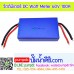 DC Watt Meter 60V 100A (DC วัตต์มิเตอร์)